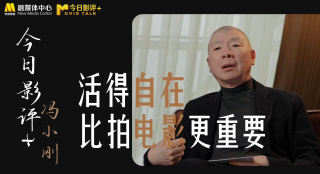 65看片黄淫大片